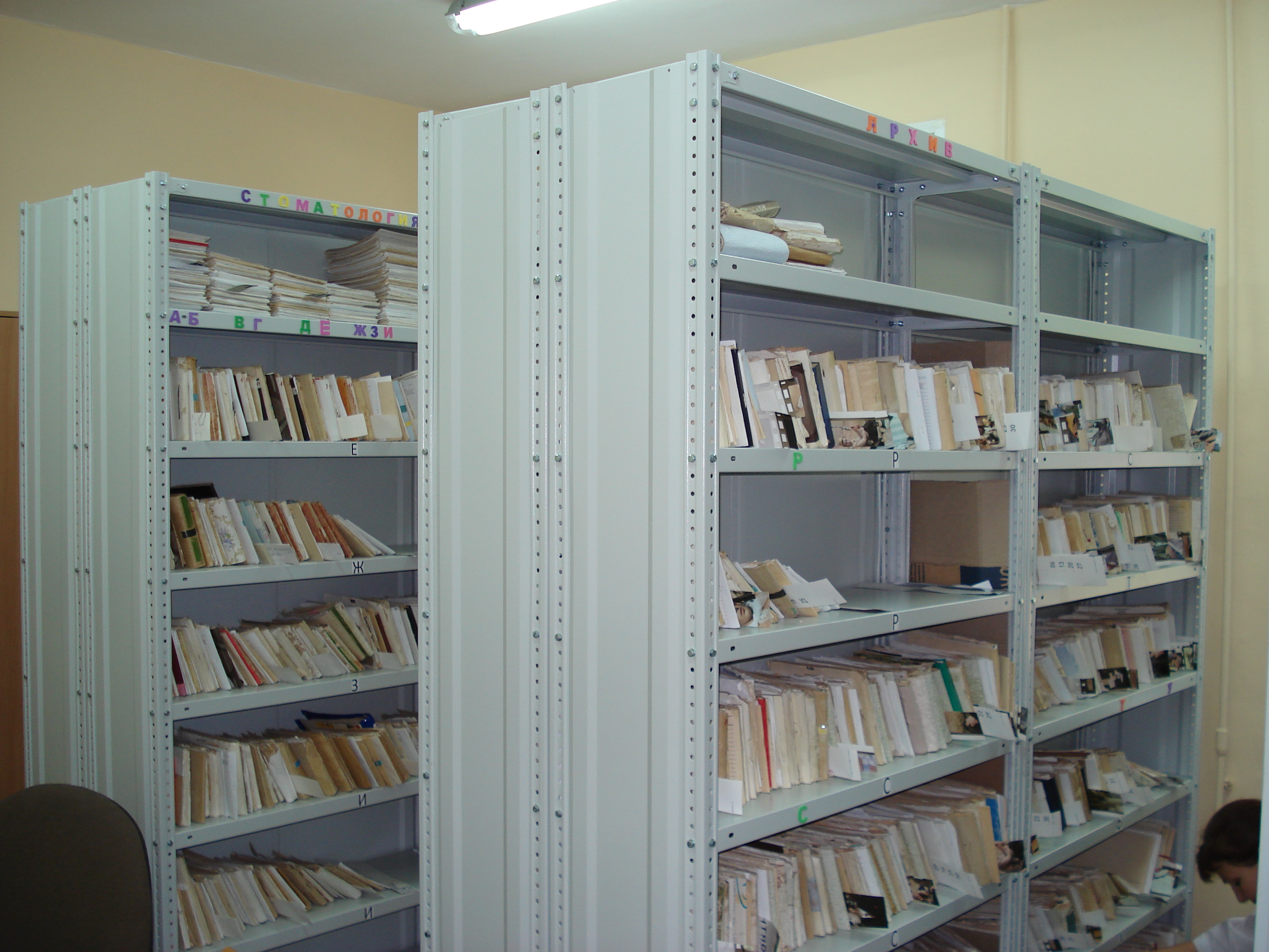 Металлические стеллажи для хранения документов в архиве